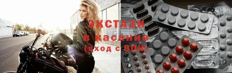 Ecstasy mix  МЕГА вход  Красновишерск 